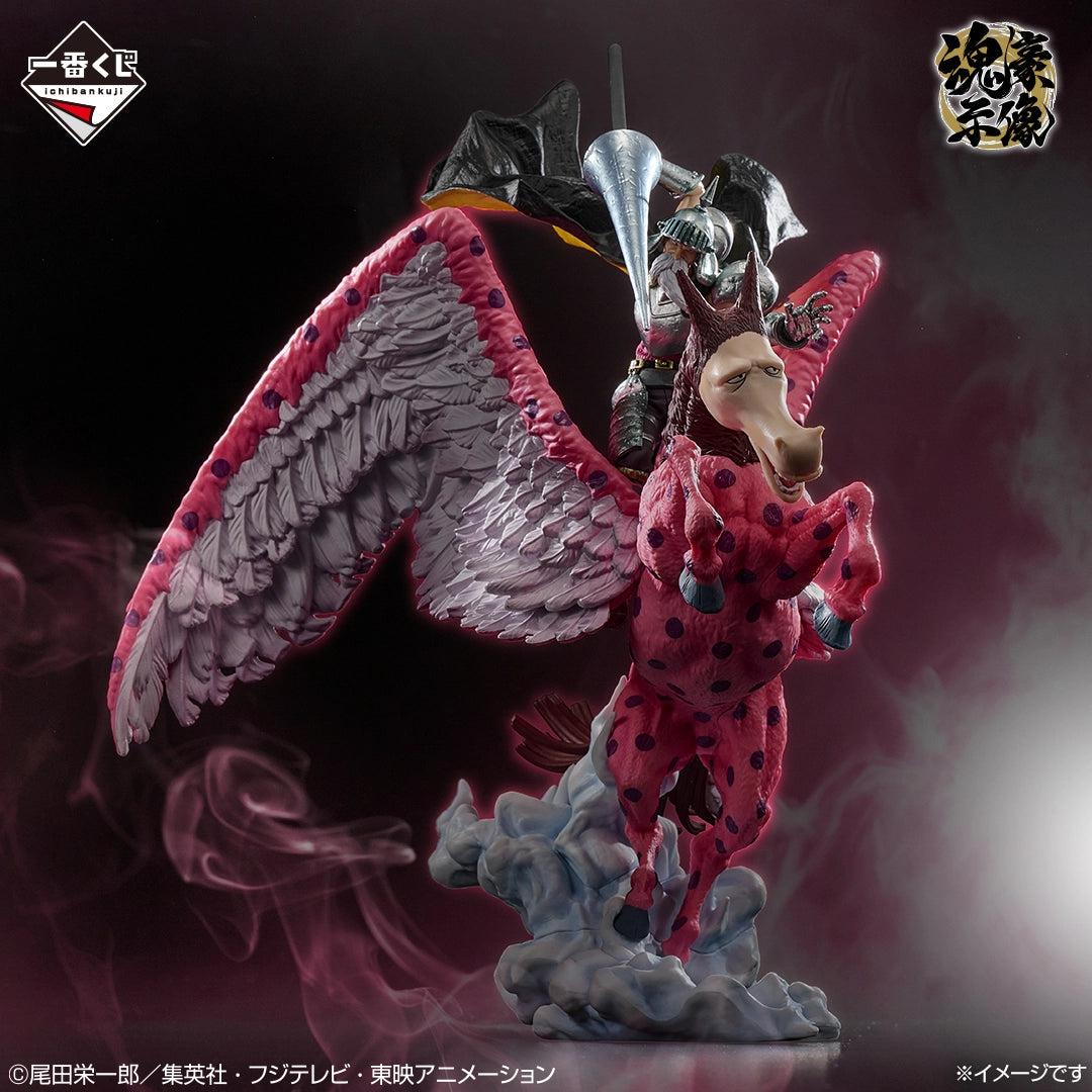 Ichiban Kuji One Piece "EX Devils Vol.3"-Bandai-Ace Cards & Collectibles