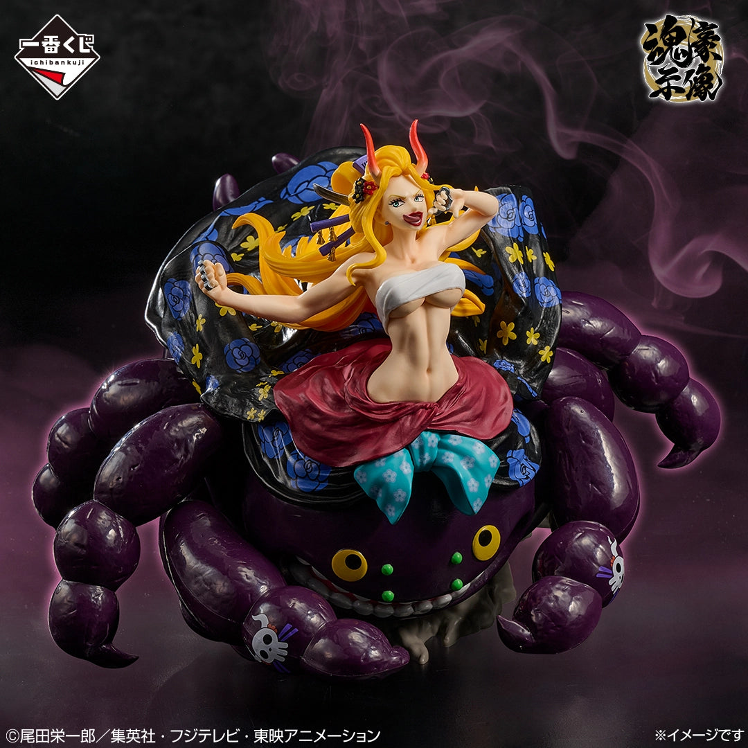 Ichiban Kuji One Piece "EX Devils Vol.3"-Bandai-Ace Cards & Collectibles