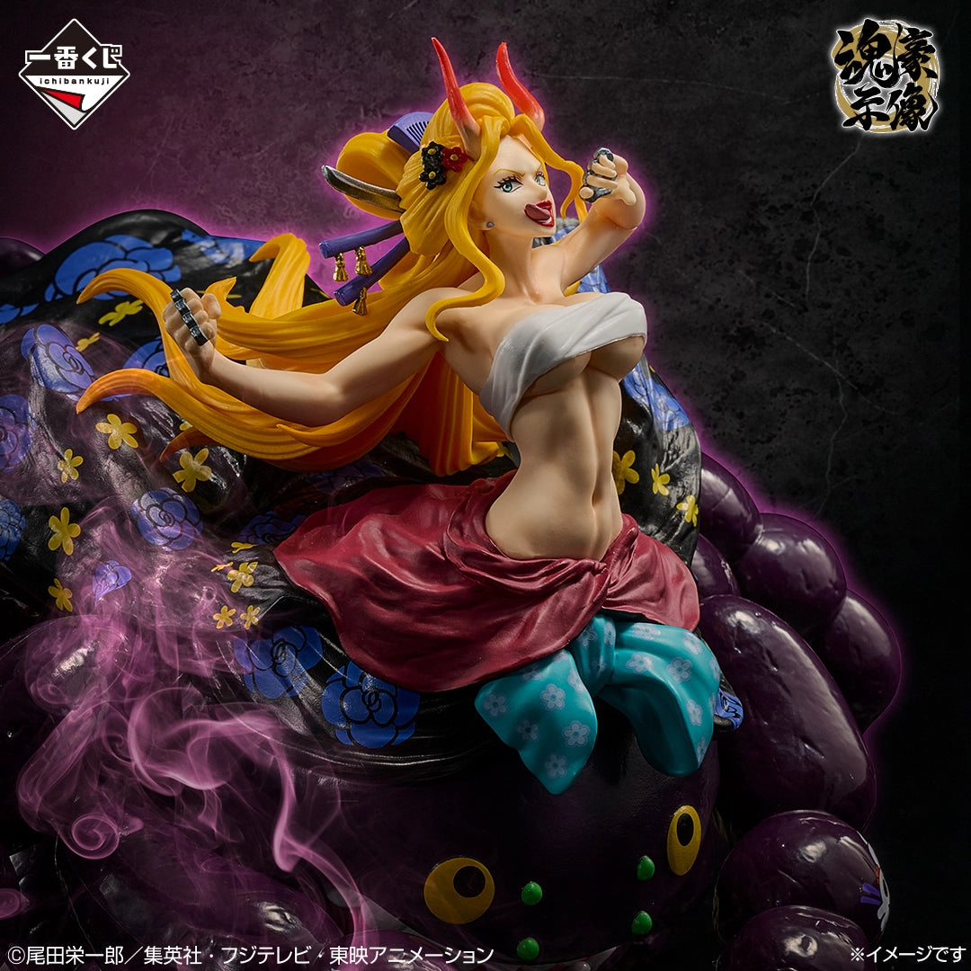 Ichiban Kuji One Piece "EX Devils Vol.3"-Bandai-Ace Cards & Collectibles