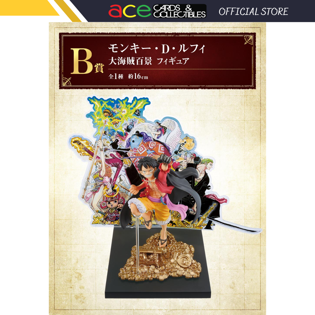 Ichiban Kuji One Piece Eiichiro Oda's New Illustrations of the Great Pirates "B Prize"-B Prize-Bandai-Ace Cards & Collectibles