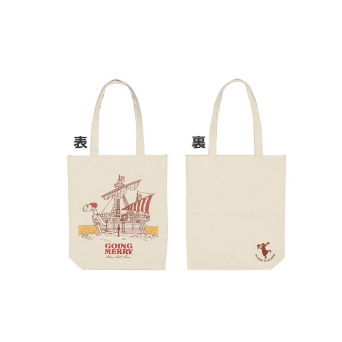 Ichiban Kuji One Piece Emotional Stories 2 "E Prize Tote bag"-Bandai-Ace Cards & Collectibles
