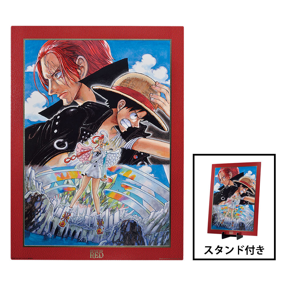 Ichiban Kuji One Piece Film Red -More Beat- &quot;Last Prize - Visual Board&quot;-Bandai-Ace Cards &amp; Collectibles