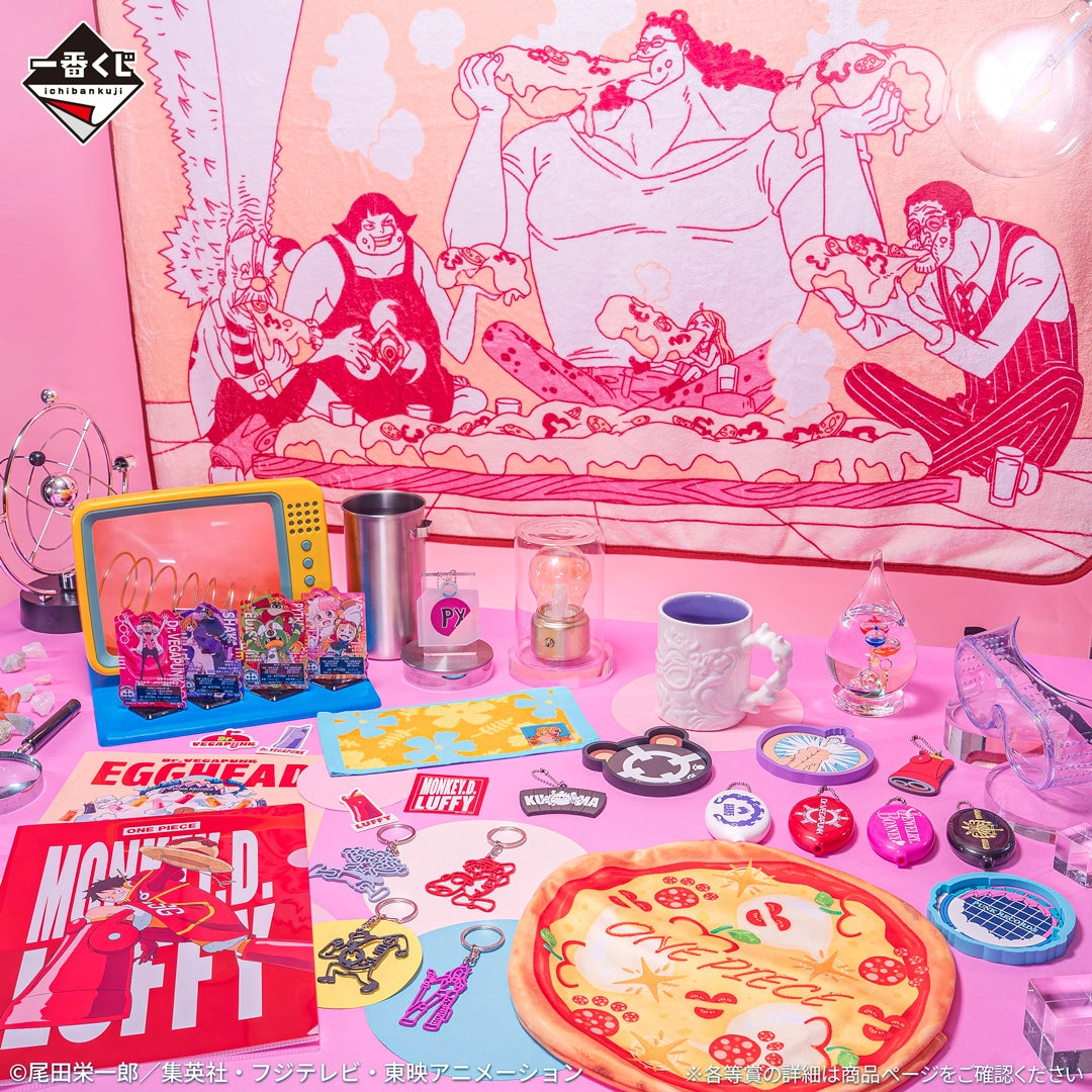 Ichiban Kuji One Piece Future Island Egghead "Burst Of Energy"-Bandai-Ace Cards & Collectibles