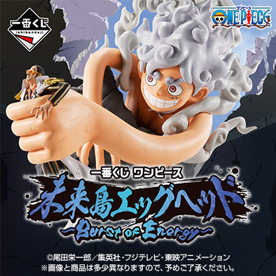 Ichiban Kuji One Piece Future Island Egghead "Burst Of Energy"-Bandai-Ace Cards & Collectibles