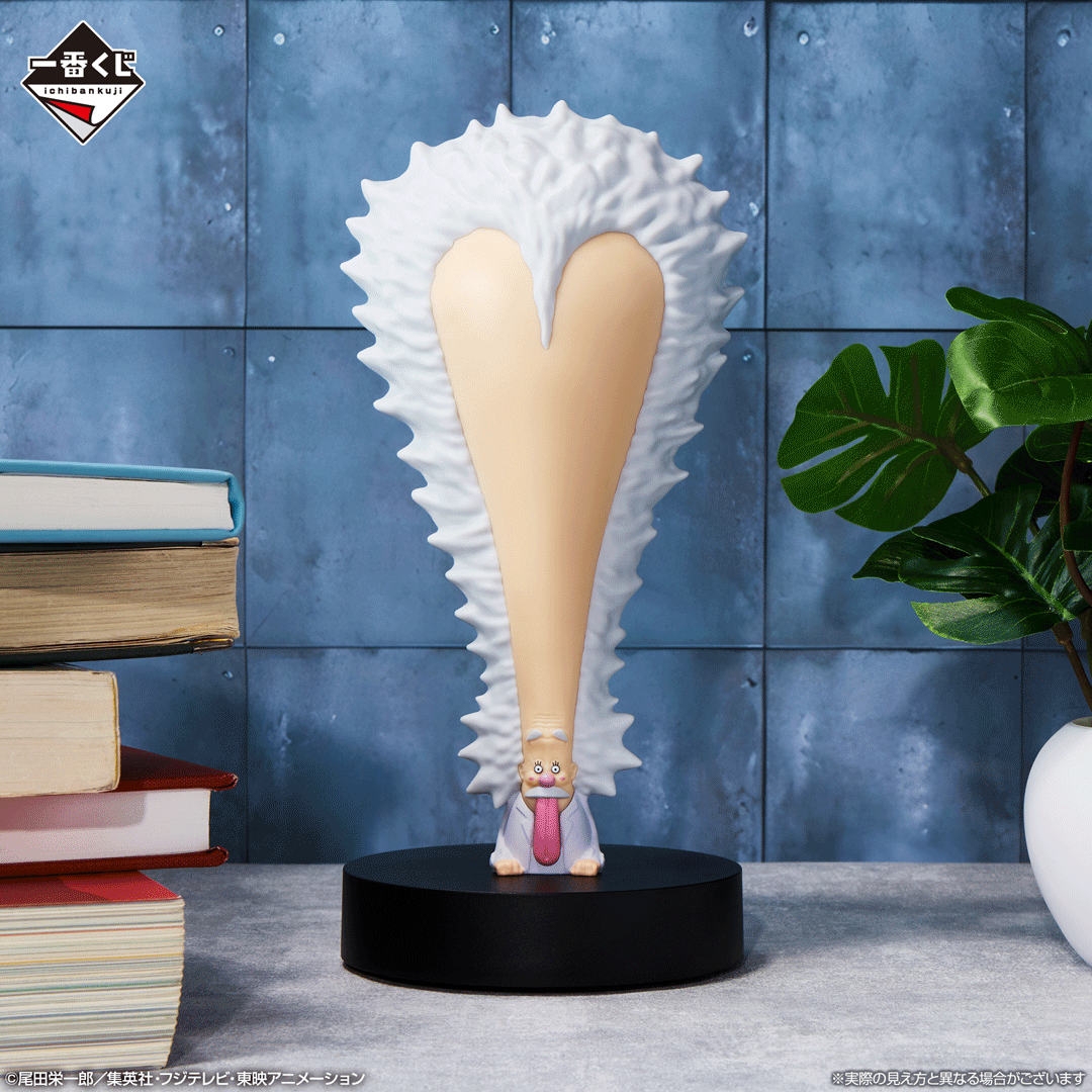 Ichiban Kuji One Piece Future Island Egghead -Thoughts For You-Bandai-Ace Cards & Collectibles