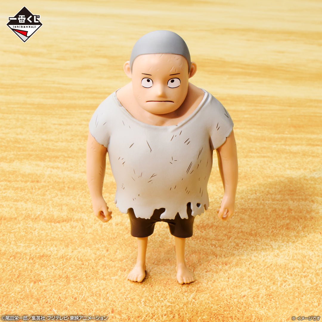 Ichiban Kuji One Piece Future Island Egghead -Thoughts For You-Bandai-Ace Cards & Collectibles