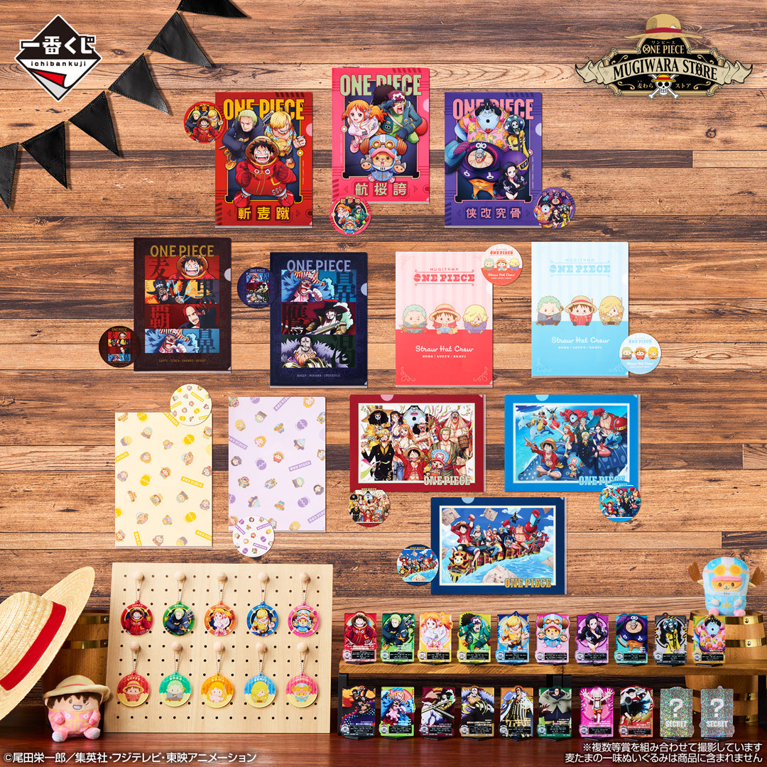 Ichiban Kuji One Piece Future Island Egghead -Thoughts For You-Bandai-Ace Cards & Collectibles