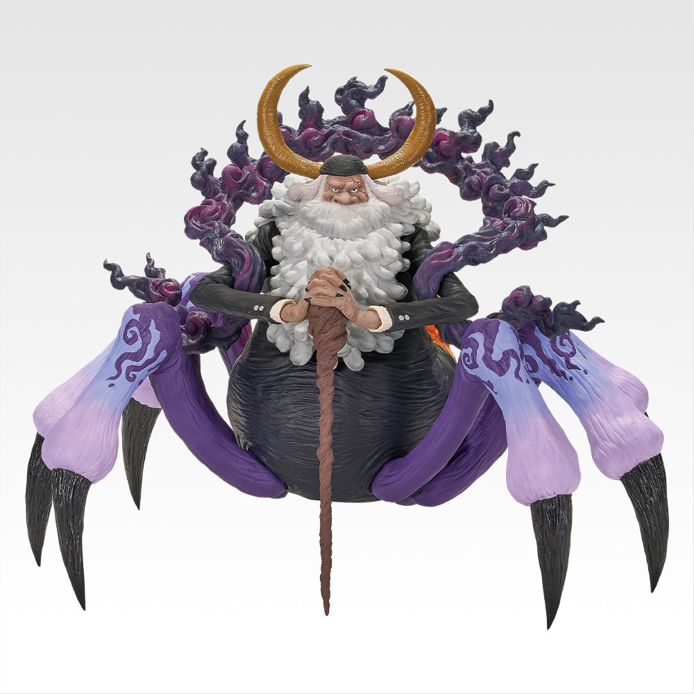 Ichiban Kuji One Piece Future Island Egghead -Thoughts For You-Bandai-Ace Cards & Collectibles