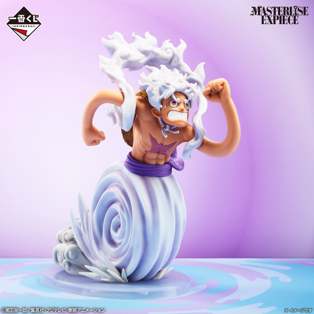 Ichiban Kuji One Piece Future Island Egghead -Thoughts For You-Bandai-Ace Cards & Collectibles