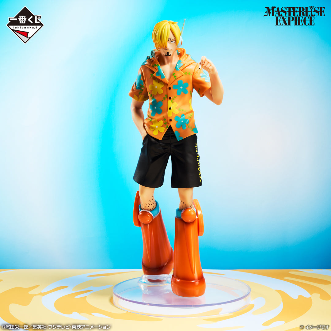 Ichiban Kuji One Piece Future Island Egghead -Thoughts For You-Bandai-Ace Cards & Collectibles