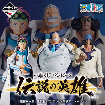 Ichiban Kuji One Piece Legendary Hero-Bandai-Ace Cards &amp; Collectibles