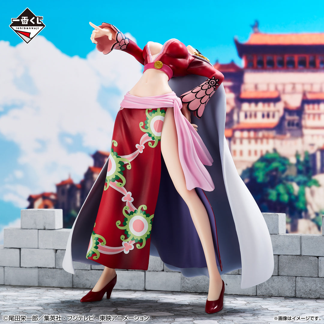 Ichiban Kuji One Piece Memory Of Heroines-Bandai-Ace Cards &amp; Collectibles