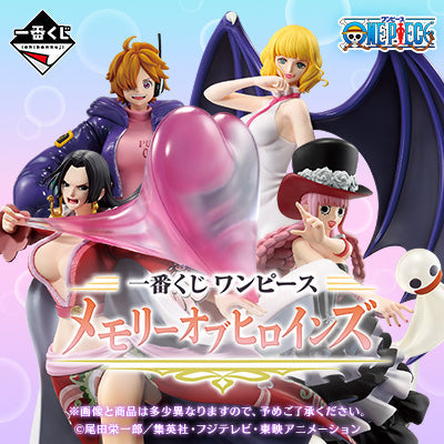 Ichiban Kuji One Piece Memory Of Heroines-Bandai-Ace Cards &amp; Collectibles