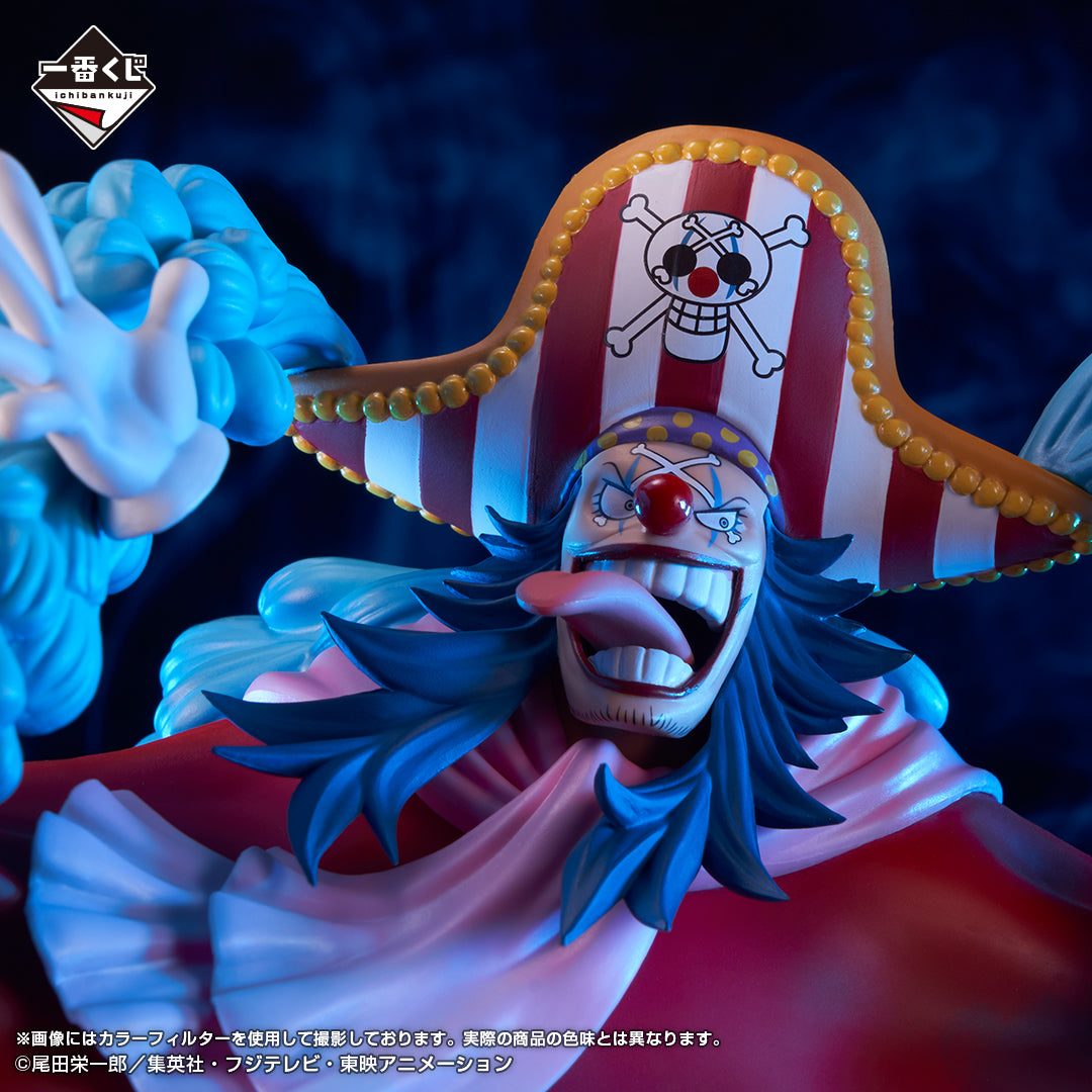 Ichiban Kuji One Piece New The New Four Emperors-Bandai-Ace Cards &amp; Collectibles