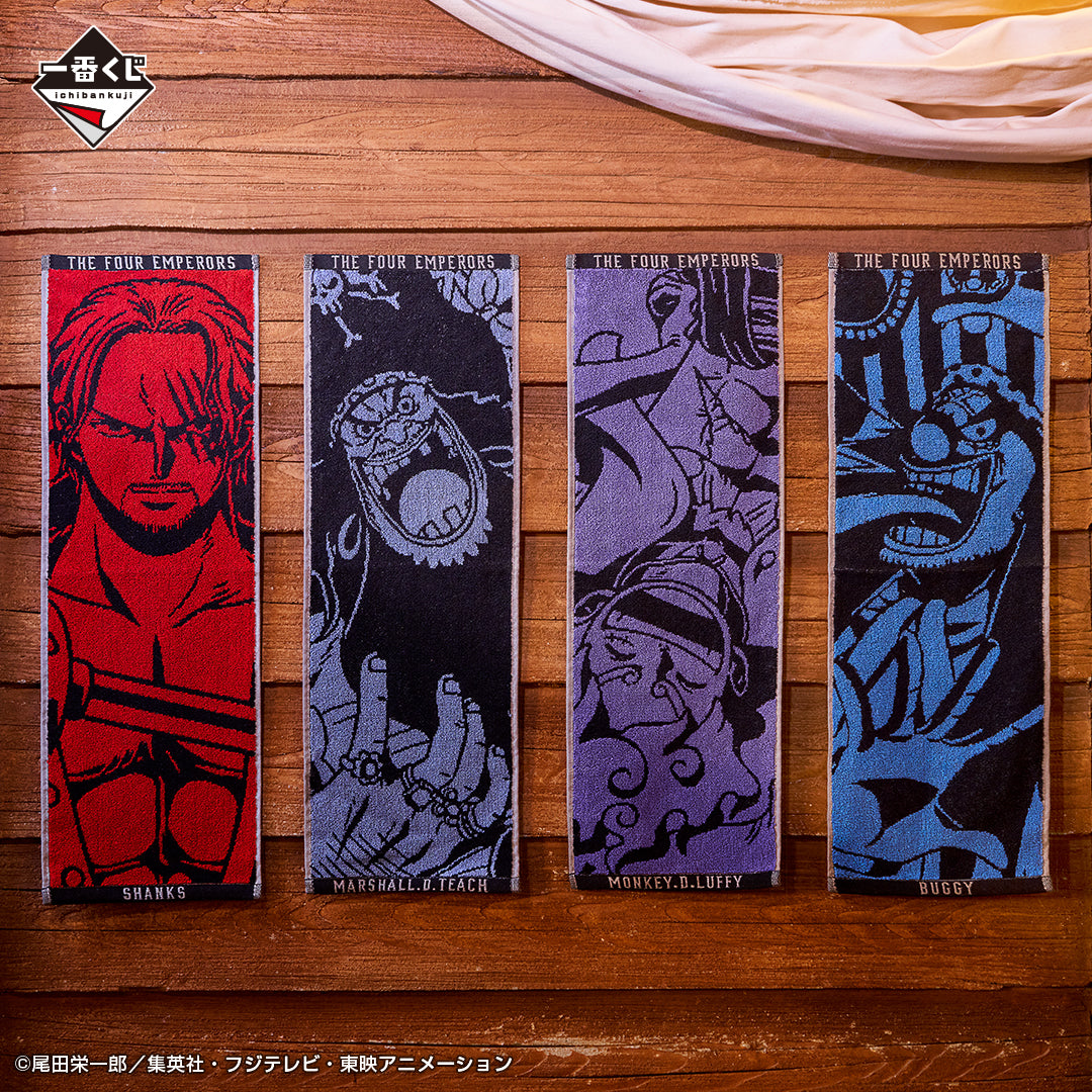 Ichiban Kuji One Piece New The New Four Emperors-Bandai-Ace Cards &amp; Collectibles