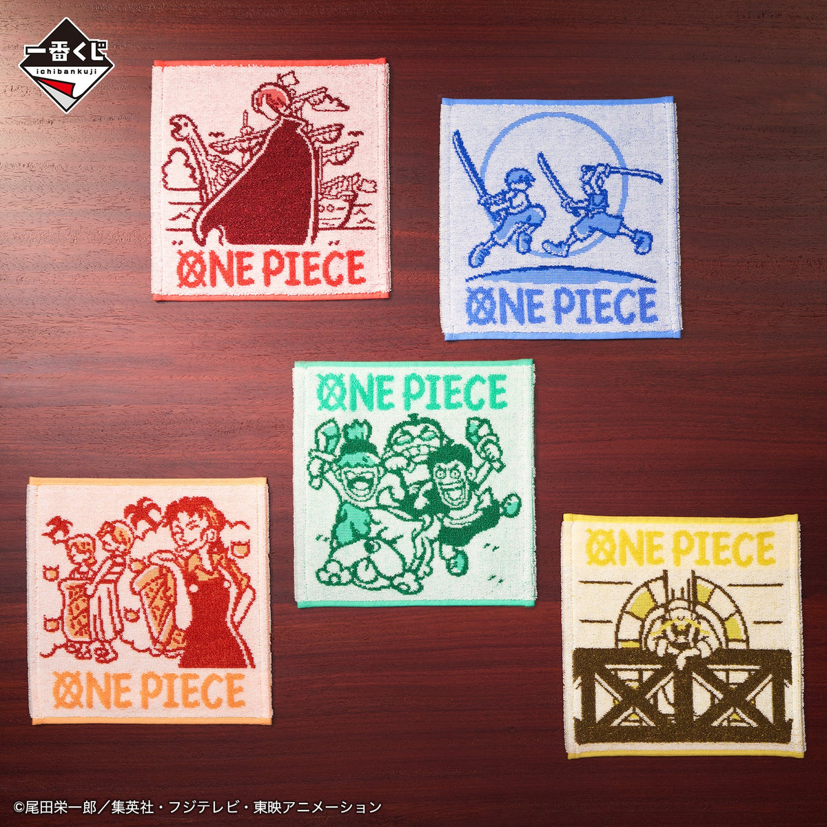 Ichiban Kuji One Piece Road To Down-Bandai-Ace Cards &amp; Collectibles