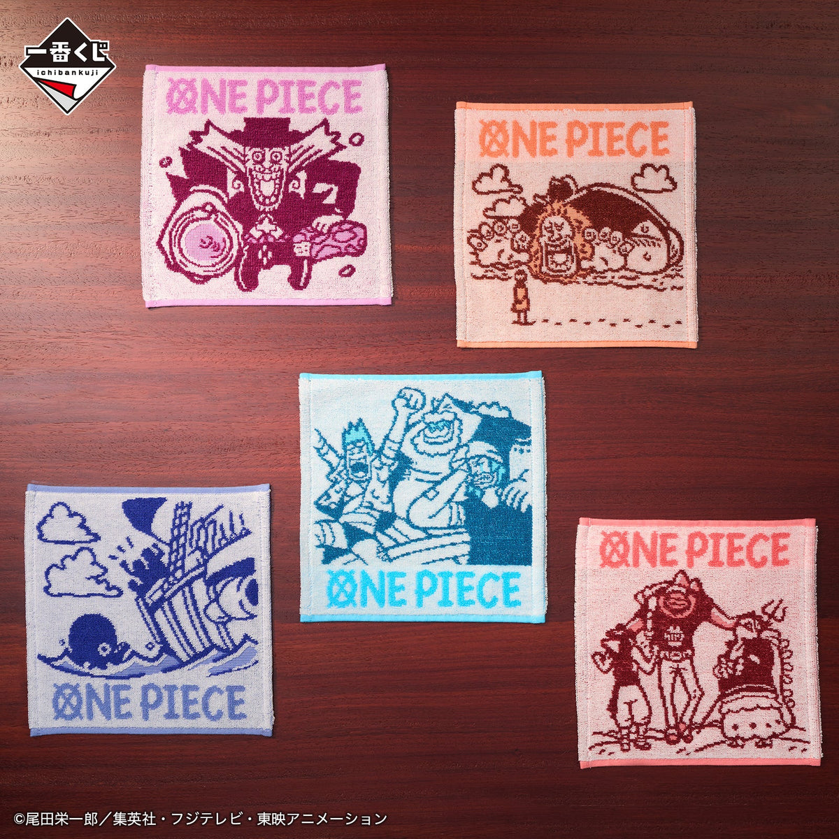 Ichiban Kuji One Piece Road To Down-Bandai-Ace Cards &amp; Collectibles