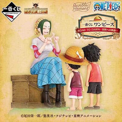 Ichiban Kuji One Piece Road To Down-Bandai-Ace Cards &amp; Collectibles