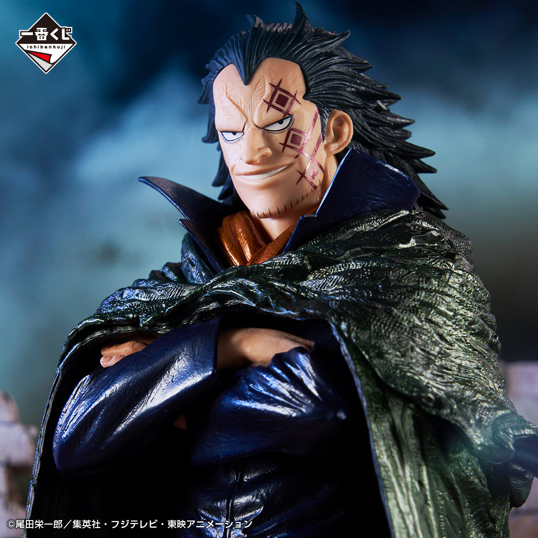 Ichiban Kuji One Piece The Flames Of Revolution-Bandai-Ace Cards &amp; Collectibles