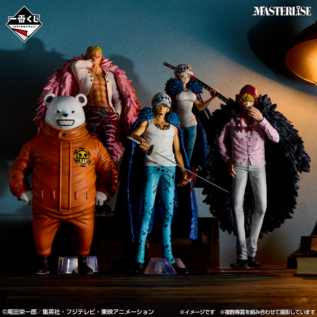 Ichiban Kuji One Piece The Unbreakable Law-Bandai-Ace Cards & Collectibles