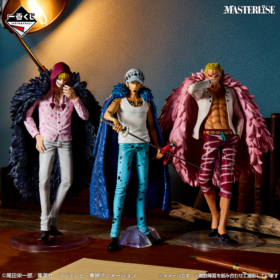 Ichiban Kuji One Piece The Unbreakable Law-Bandai-Ace Cards & Collectibles