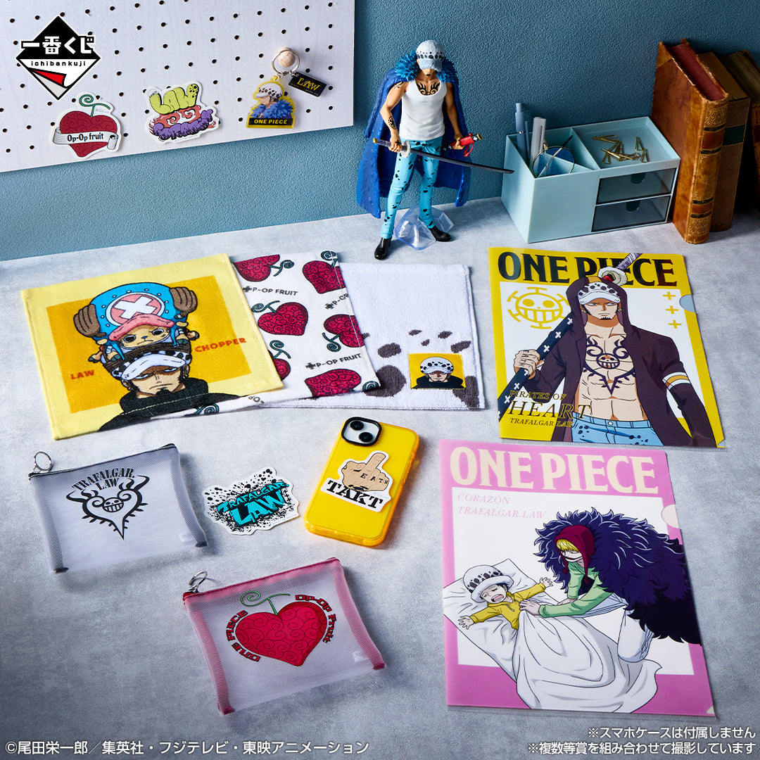Ichiban Kuji One Piece The Unbreakable Law-Bandai-Ace Cards & Collectibles