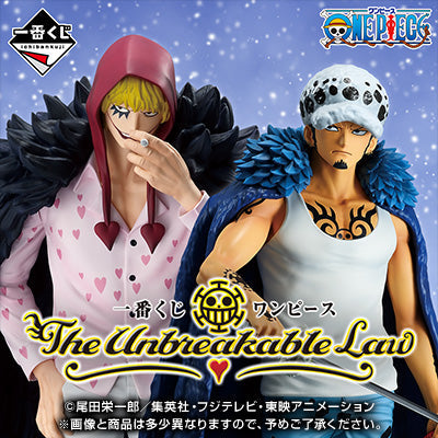 Ichiban Kuji One Piece The Unbreakable Law-Bandai-Ace Cards & Collectibles