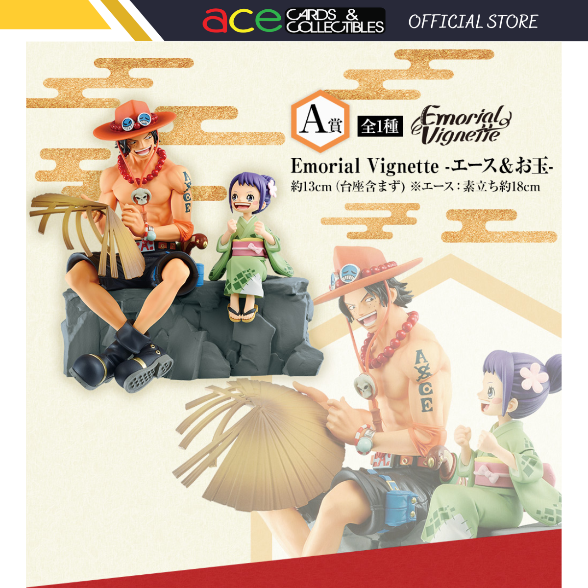 Ichiban Kuji One Piece Wano Country Arc - Act 2 "A Prize/D Prize/Last Prize"-A Prize-Bandai-Ace Cards & Collectibles