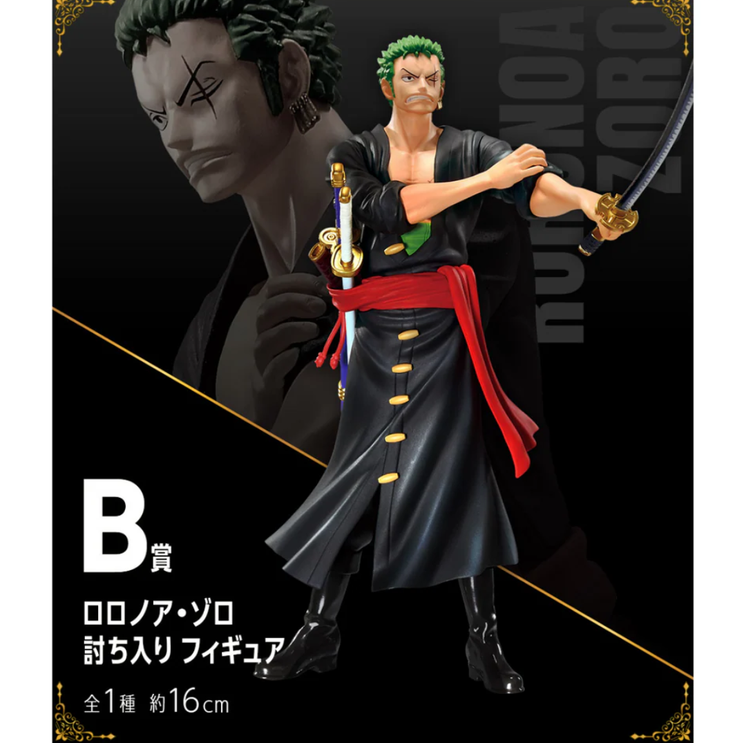 Ichiban Kuji One Piece vol.100 Anniversary "B Prize/F Prize/G Prize/H Prize/Last Prize"-B Prize-Bandai-Ace Cards & Collectibles