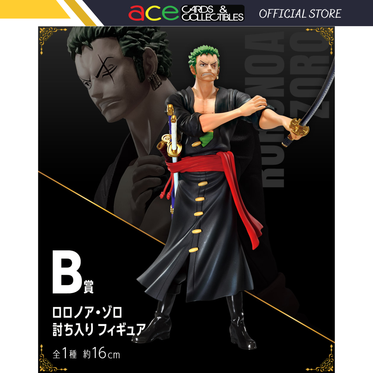 Ichiban Kuji One Piece vol.100 Anniversary "B Prize/F Prize/G Prize/H Prize/Last Prize"-B Prize-Bandai-Ace Cards & Collectibles