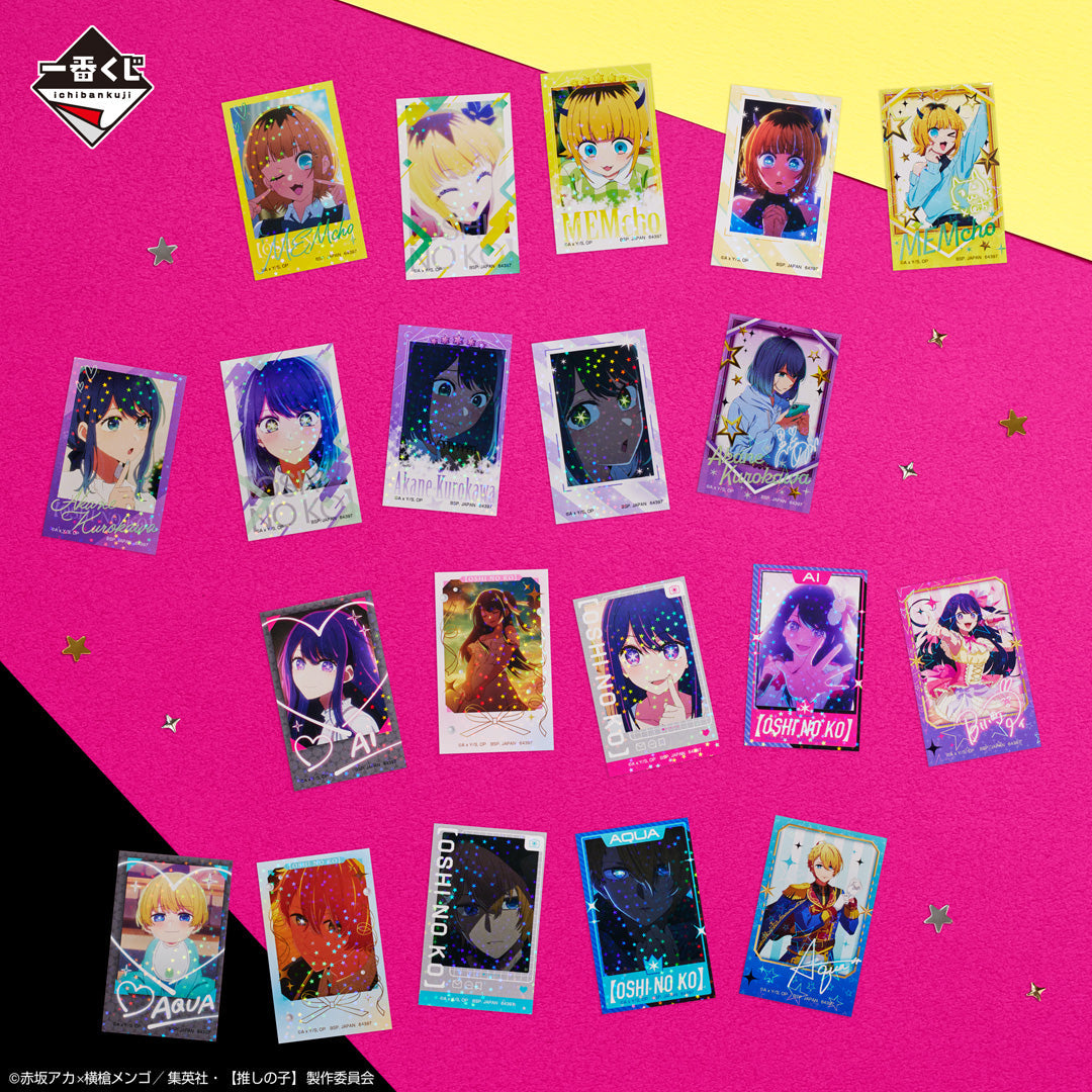 Ichiban Kuji Oshi No Ko-Bandai-Ace Cards &amp; Collectibles