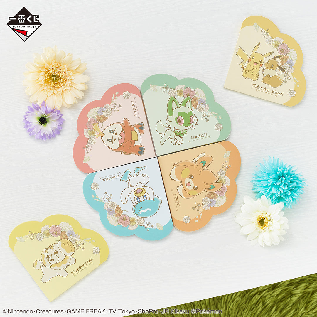 Ichiban Kuji Pokemon Blooming Days-Bandai-Ace Cards &amp; Collectibles