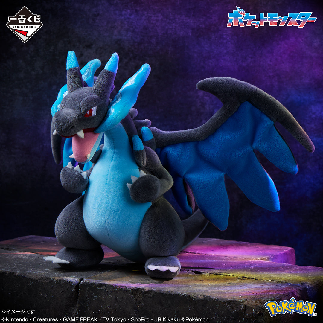Ichiban Kuji Pokemon Mega Evolution-Bandai-Ace Cards & Collectibles