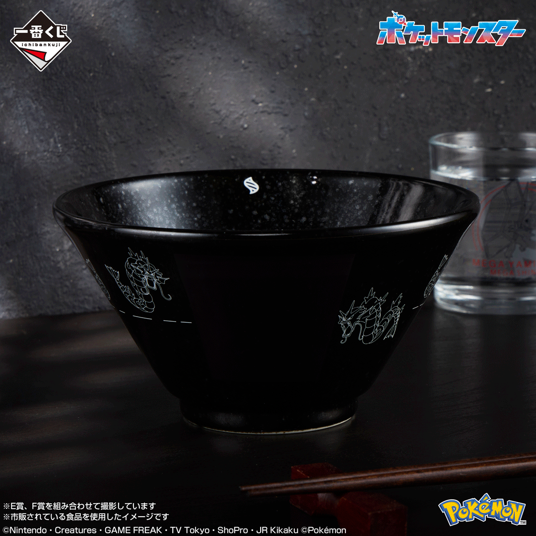 Ichiban Kuji Pokemon Mega Evolution-Bandai-Ace Cards & Collectibles