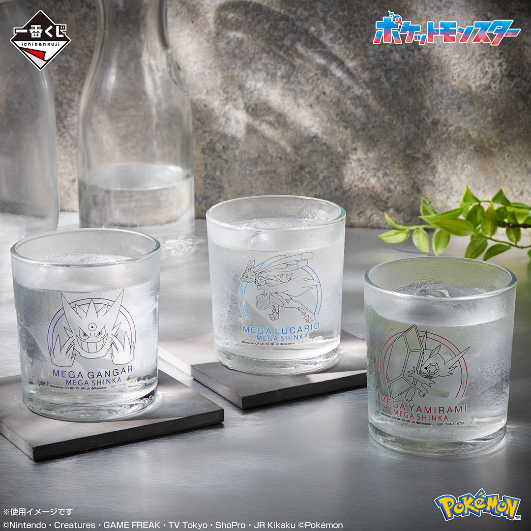 Ichiban Kuji Pokemon Mega Evolution-Bandai-Ace Cards & Collectibles
