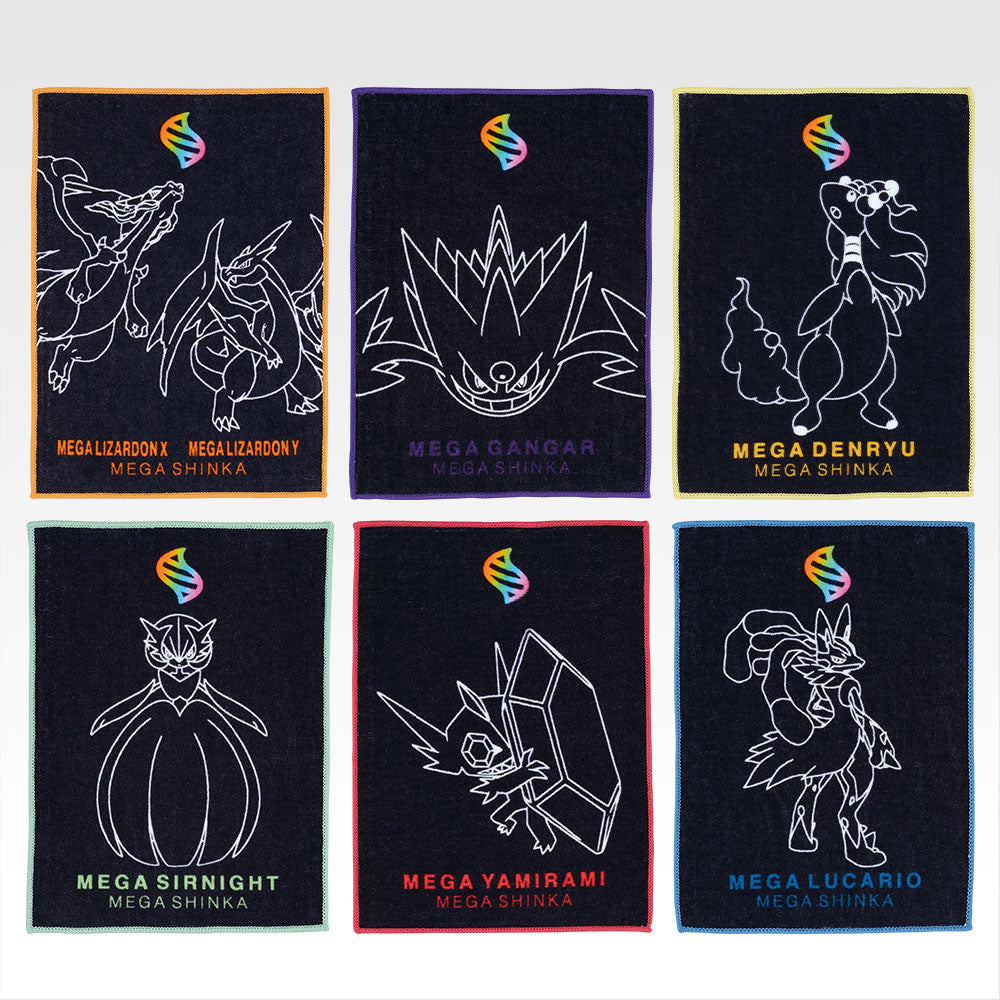 Ichiban Kuji Pokemon Mega Evolution-Bandai-Ace Cards & Collectibles