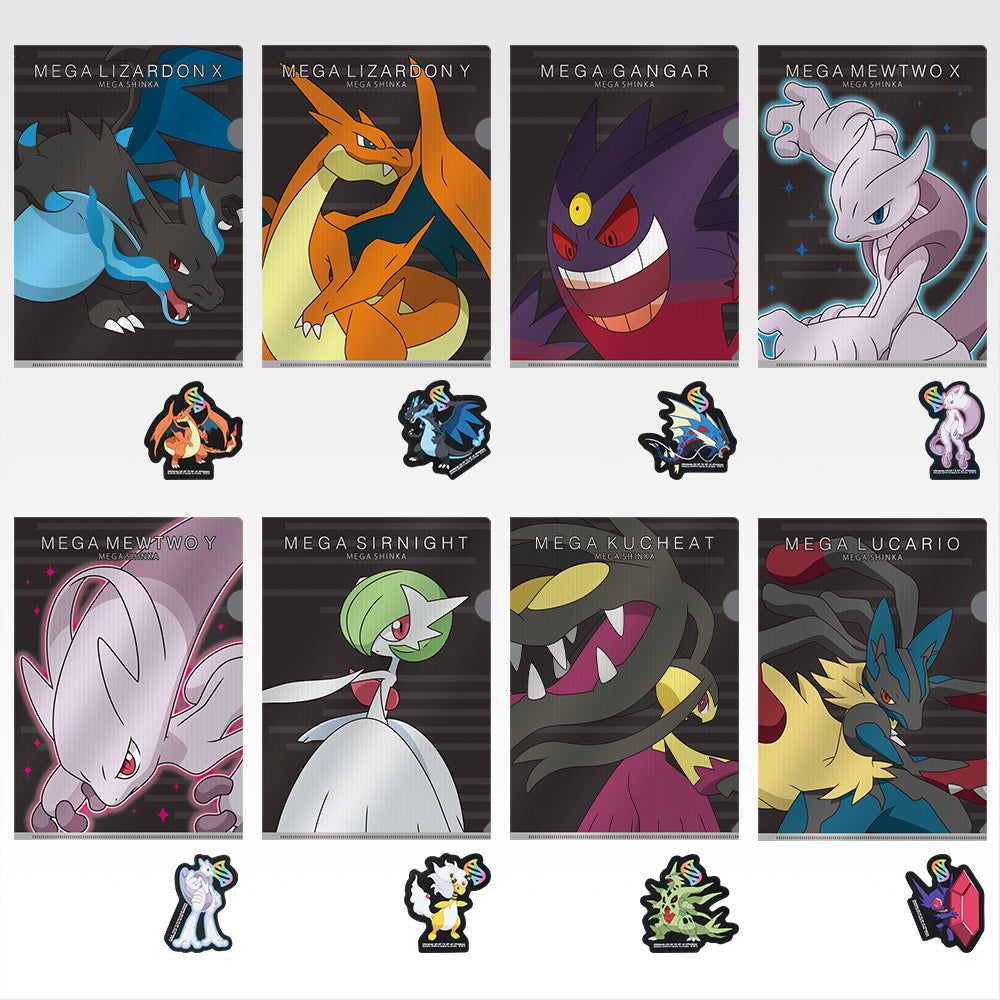 Ichiban Kuji Pokemon Mega Evolution-Bandai-Ace Cards & Collectibles