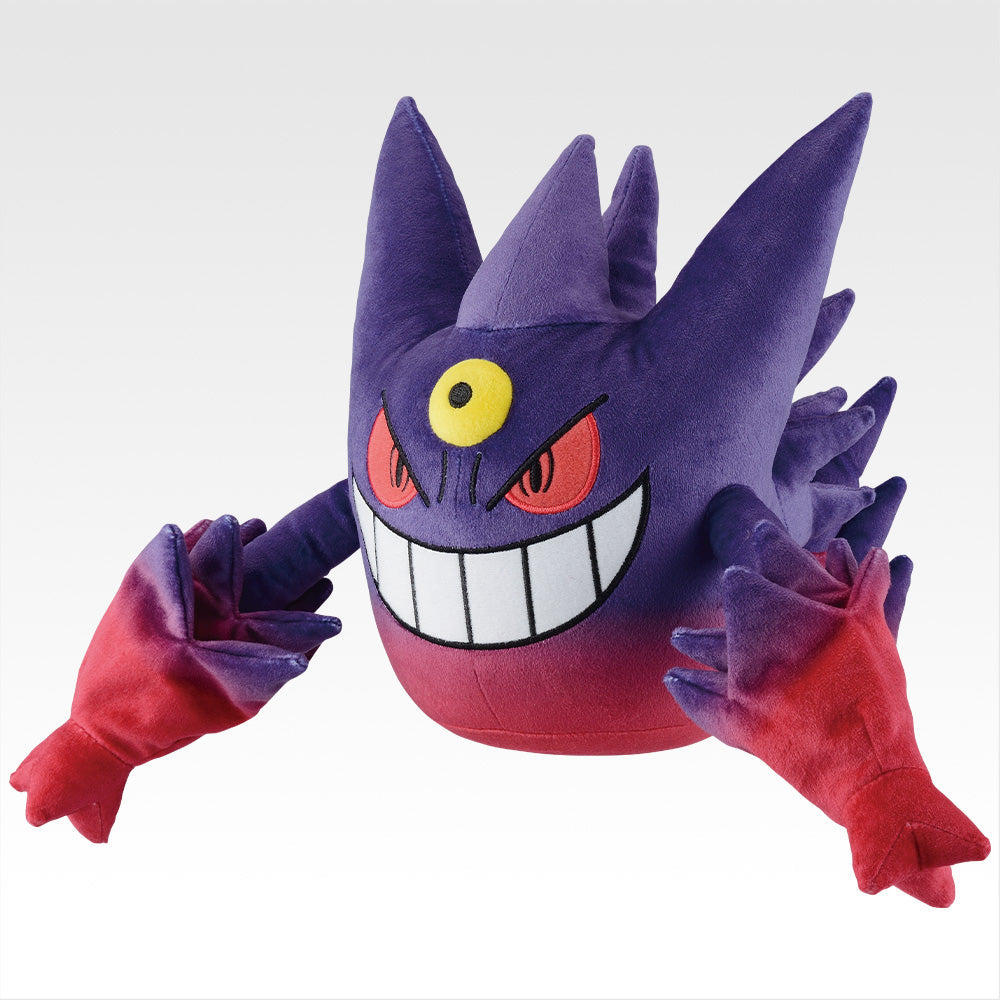 Ichiban Kuji Pokemon Mega Evolution-Bandai-Ace Cards & Collectibles