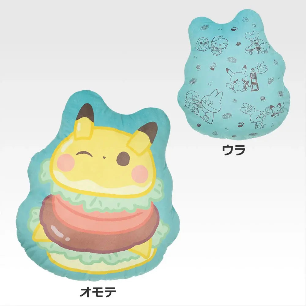 Ichiban Kuji Pokemon Peaceful -Welcome to The "PEACE" Diner-Bandai-Ace Cards & Collectibles