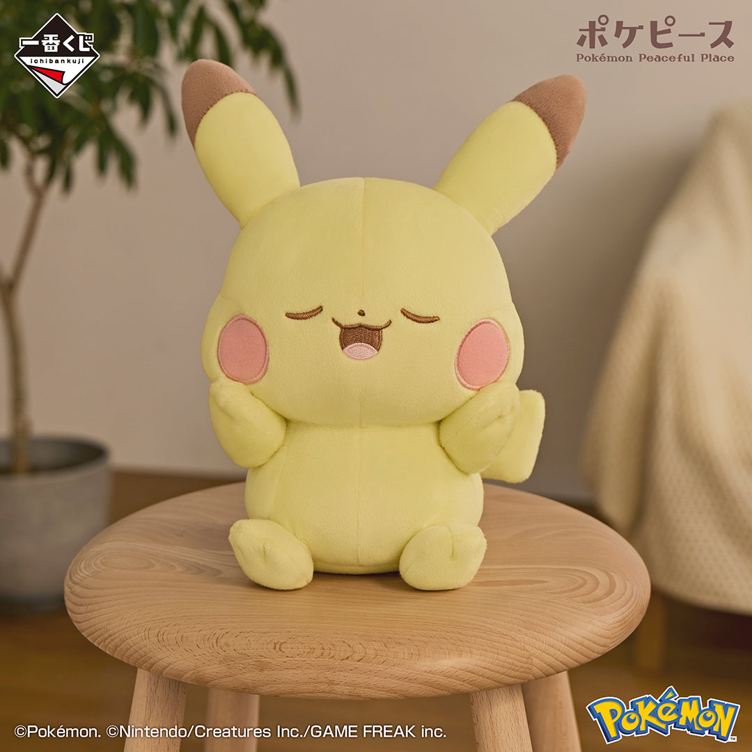 Ichiban Kuji Pokepiece ~A "PEACE" Night~ "Last/ A/ B/ C/ D/ E/ F/ G/ H Prize"-A Prize-Bandai-Ace Cards & Collectibles