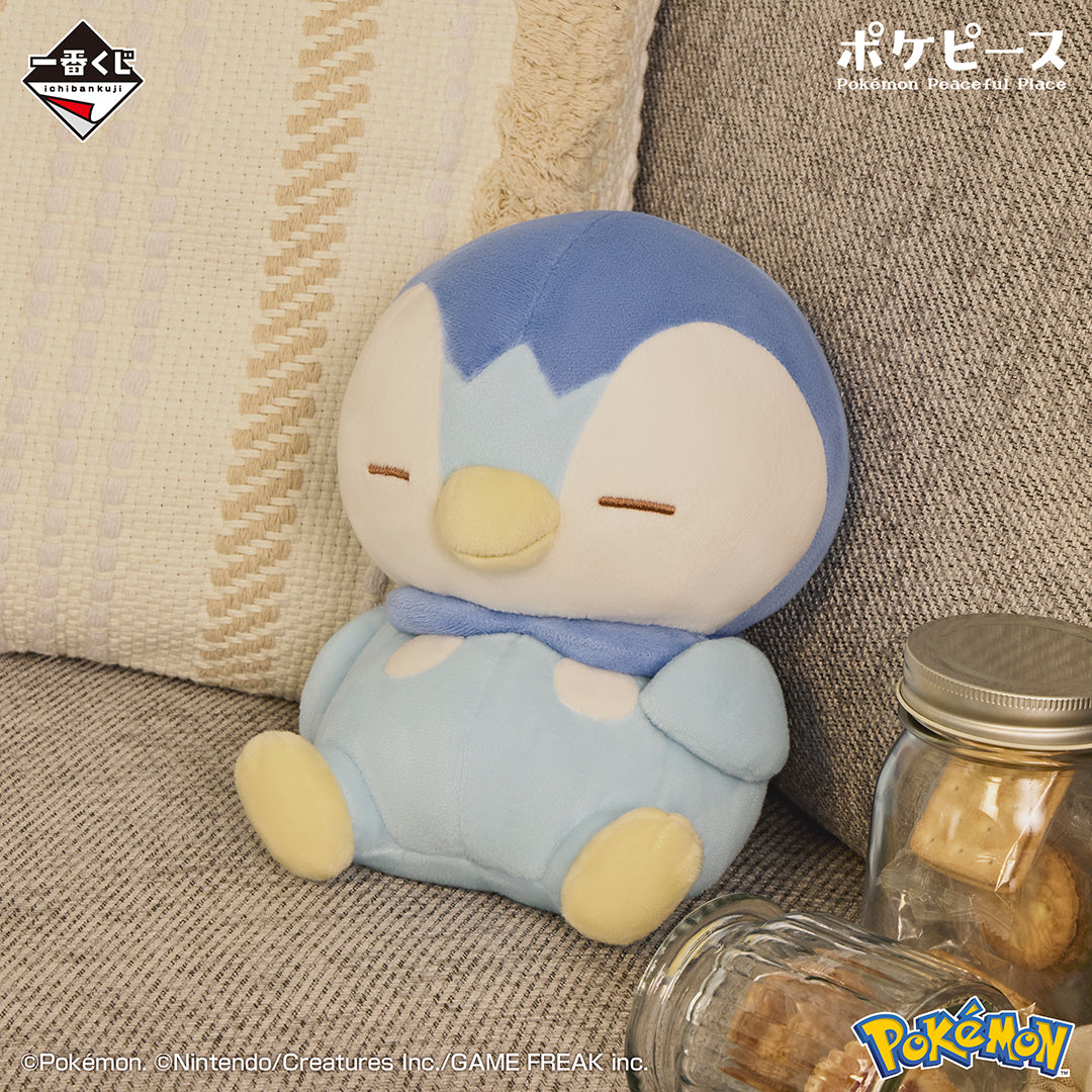 Ichiban Kuji Pokepiece ~A "PEACE" Night~ "Last/ A/ B/ C/ D/ E/ F/ G/ H Prize"-B Prize-Bandai-Ace Cards & Collectibles
