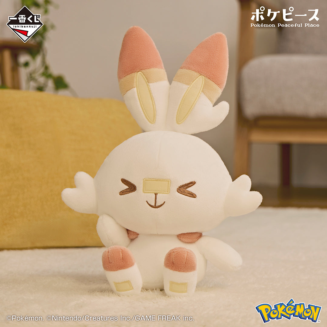 Ichiban Kuji Pokepiece ~A "PEACE" Night~ "Last/ A/ B/ C/ D/ E/ F/ G/ H Prize"-Last Prize-Bandai-Ace Cards & Collectibles