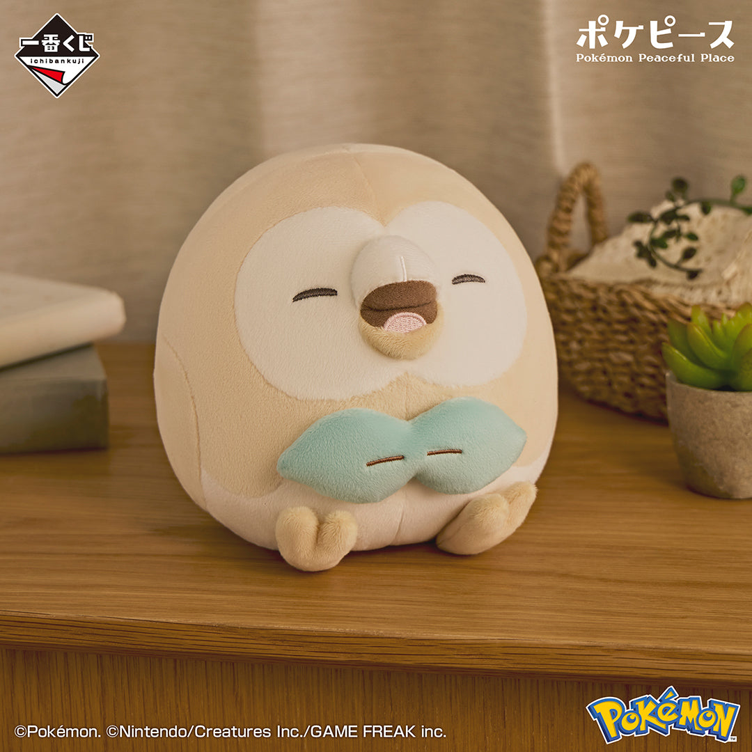 Ichiban Kuji Pokepiece ~A "PEACE" Night~ "Last/ A/ B/ C/ D/ E/ F/ G/ H Prize"-Last Prize-Bandai-Ace Cards & Collectibles