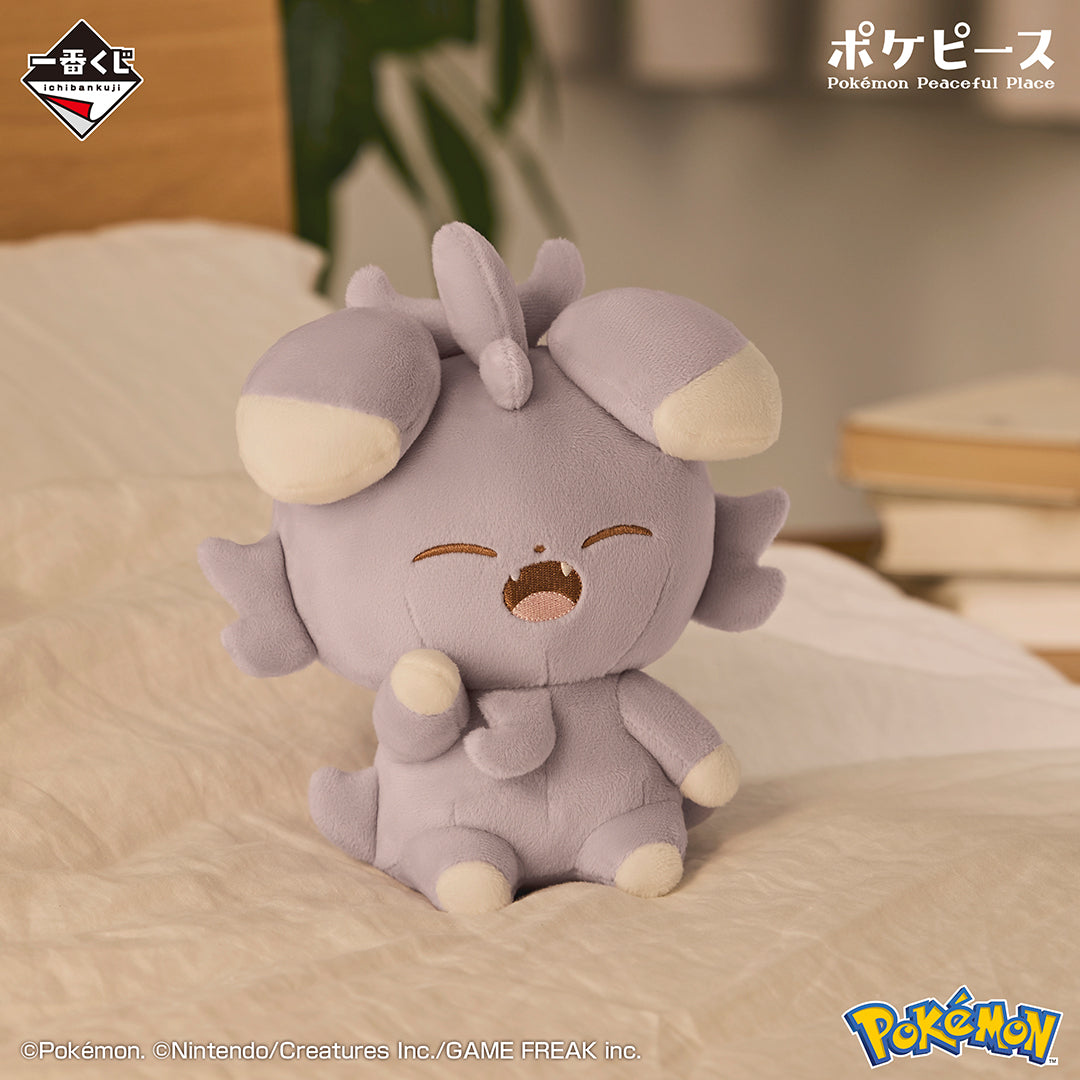 Ichiban Kuji Pokepiece ~A "PEACE" Night~ "Last/ A/ B/ C/ D/ E/ F/ G/ H Prize"-Last Prize-Bandai-Ace Cards & Collectibles