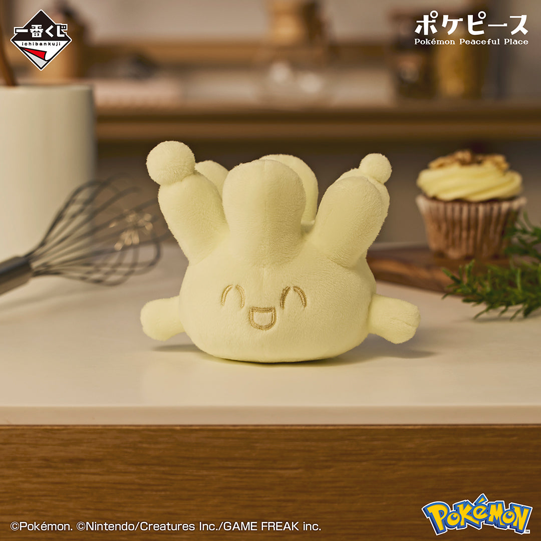 Ichiban Kuji Pokepiece ~A "PEACE" Night~ "Last/ A/ B/ C/ D/ E/ F/ G/ H Prize"-Last Prize-Bandai-Ace Cards & Collectibles