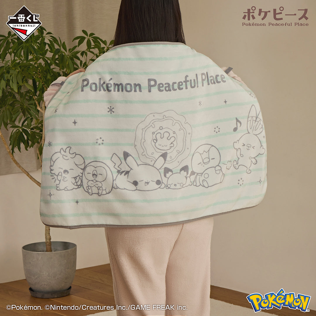 Ichiban Kuji Pokepiece ~A "PEACE" Night~ "Last/ A/ B/ C/ D/ E/ F/ G/ H Prize"-Last Prize-Bandai-Ace Cards & Collectibles