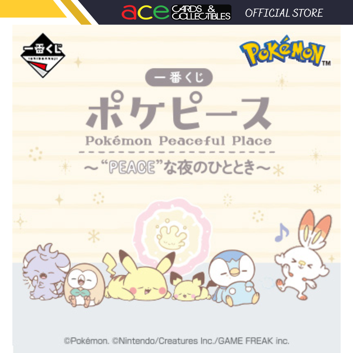 Ichiban Kuji Pokepiece ~A "PEACE" Night~ "Last/ A/ B/ C/ D/ E/ F/ G/ H Prize"-Last Prize-Bandai-Ace Cards & Collectibles