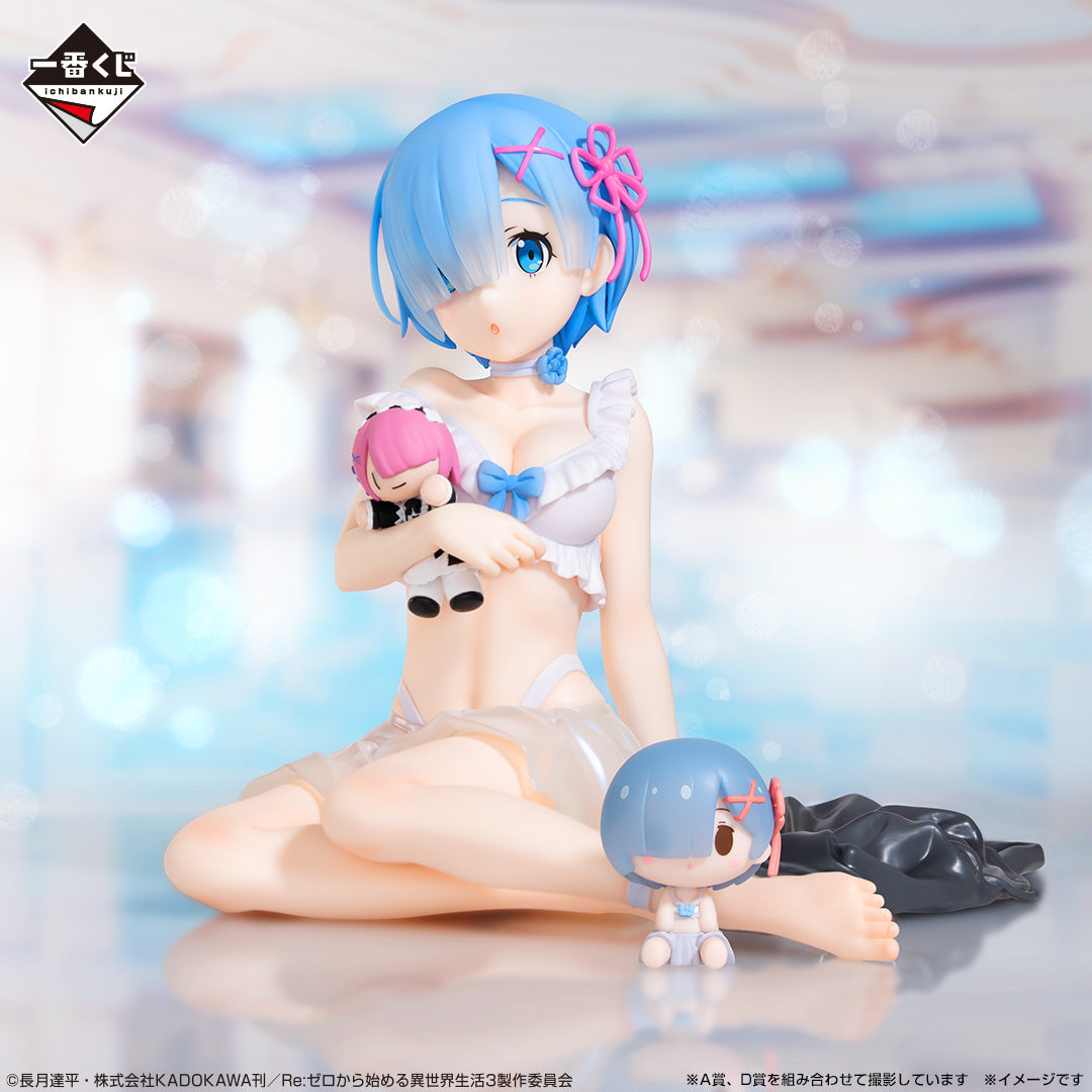 Ichiban Kuji RE:ZERO Starting Life In Another World "I Will Remember This Day"-Bandai-Ace Cards & Collectibles