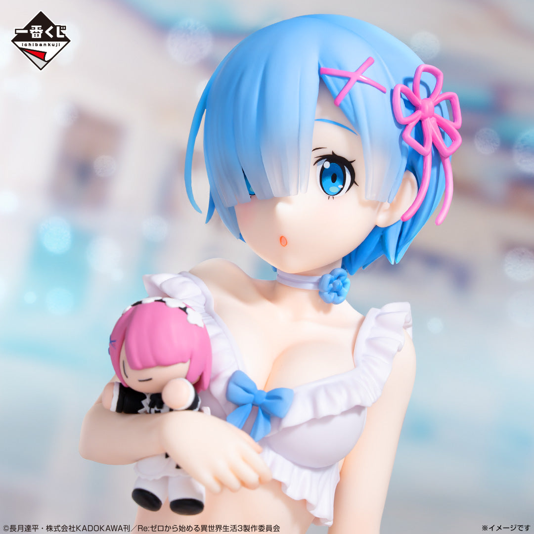 Ichiban Kuji RE:ZERO Starting Life In Another World "I Will Remember This Day"-Bandai-Ace Cards & Collectibles