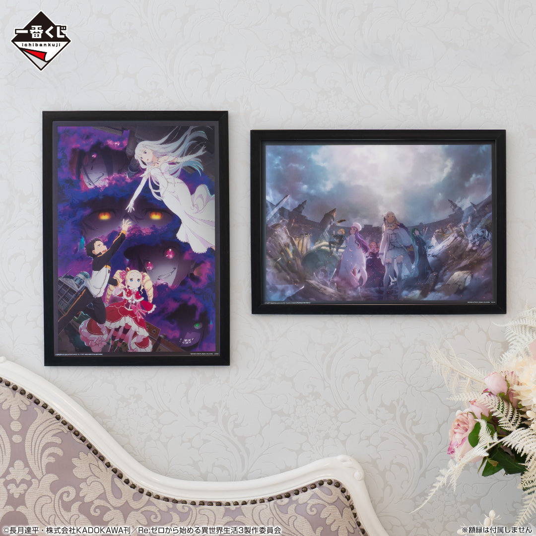 Ichiban Kuji RE:ZERO Starting Life In Another World "I Will Remember This Day"-Bandai-Ace Cards & Collectibles